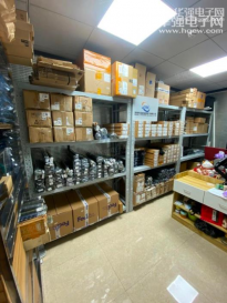 深圳市金源海微电子有限公司实景