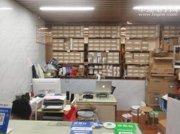 深圳市福田区潮胜发电子商行实景