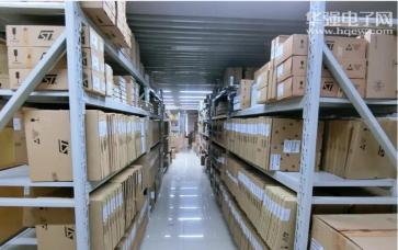 深圳市贸焜科技有限公司实景