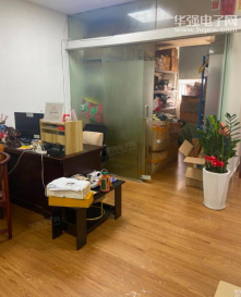 深圳市力创富贸易有限公司实景