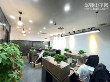 贸泽（深圳）半导体有限公司实景