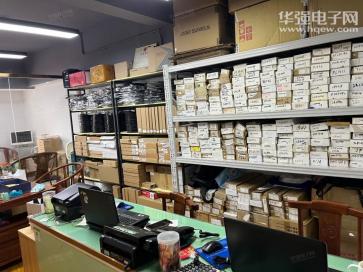 深圳市福田区恒茂微电子商行实景