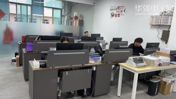 深圳市莱特半导体有限公司实景