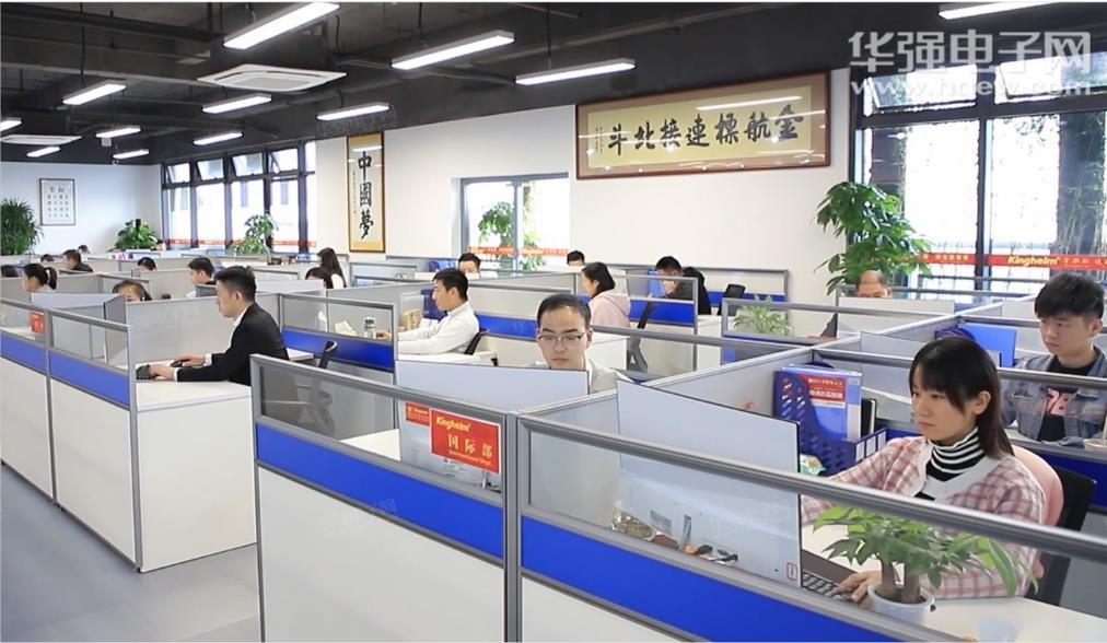 深圳市金航标电子有限公司展示图2