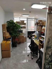 深圳市棋芯科技有限公司实景