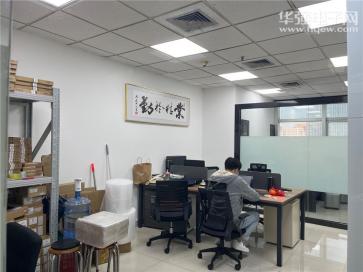 深圳市鼎宏达科技有限公司实景
