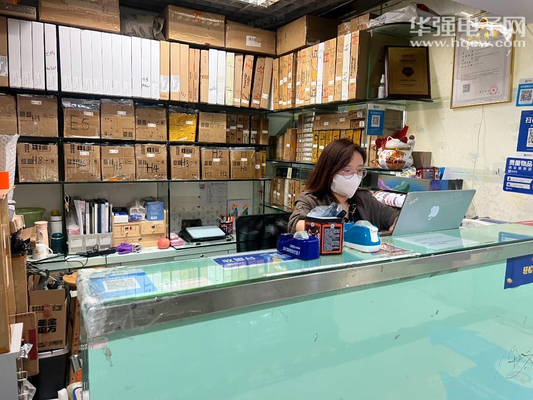 深圳市新晨微科技有限公司展示图2