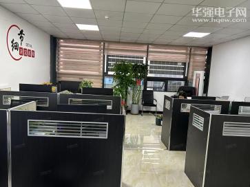 深圳权泰科技有限公司实景