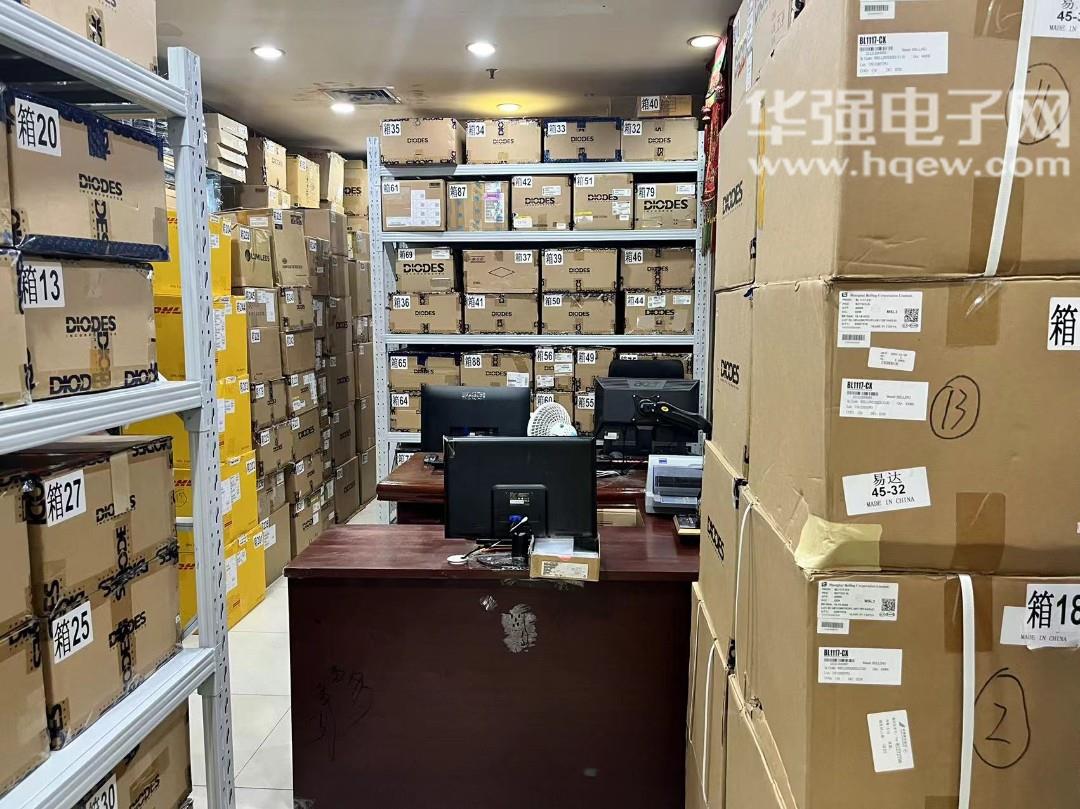 深圳市源装伟润科技有限公司展示图2