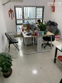 深圳成德兴科技有限公司实景