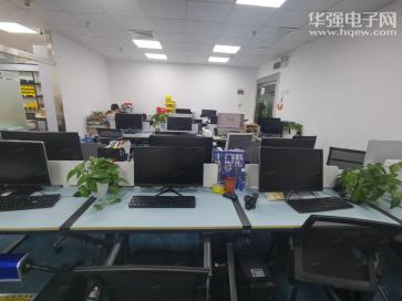 深圳市夸克微科技有限公司实景