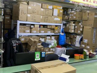 深圳市佰立威科技有限公司实景