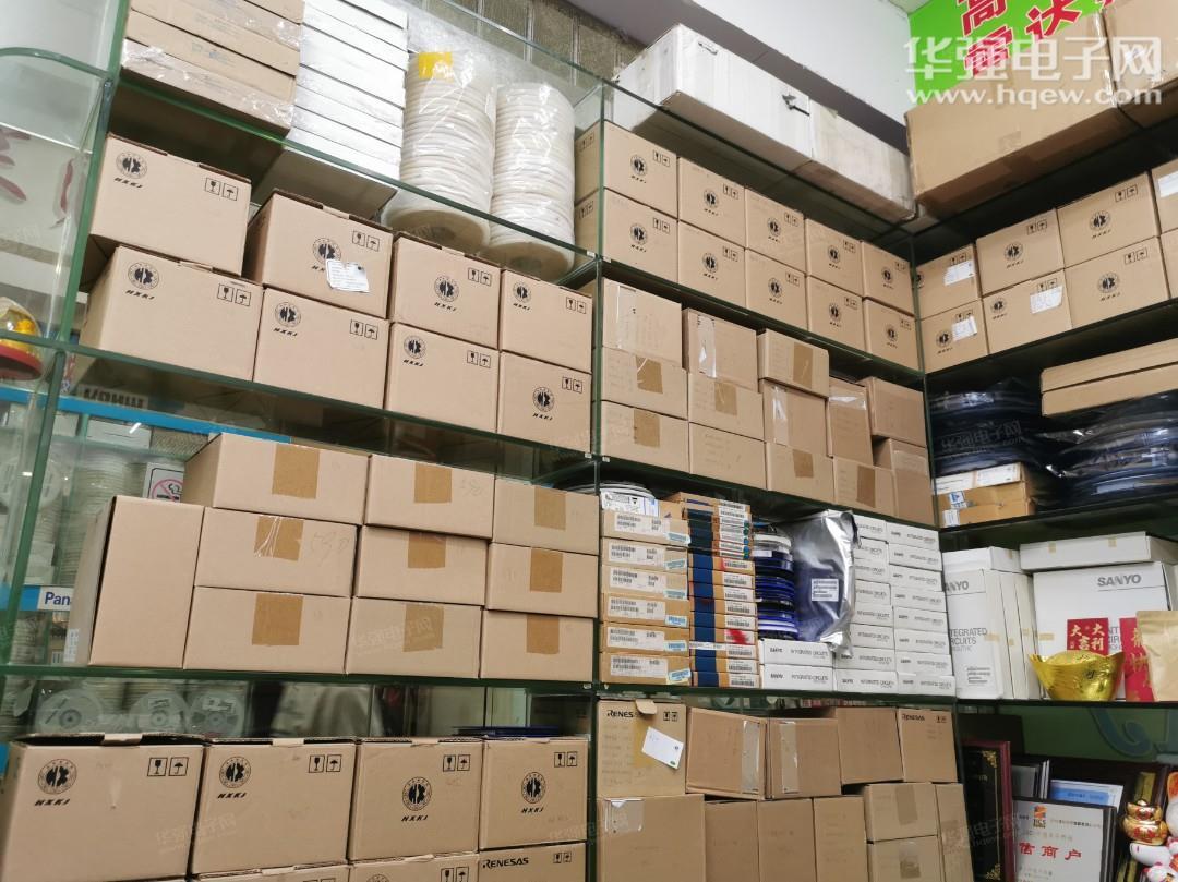 深圳市华旋电子科技有限公司展示图2