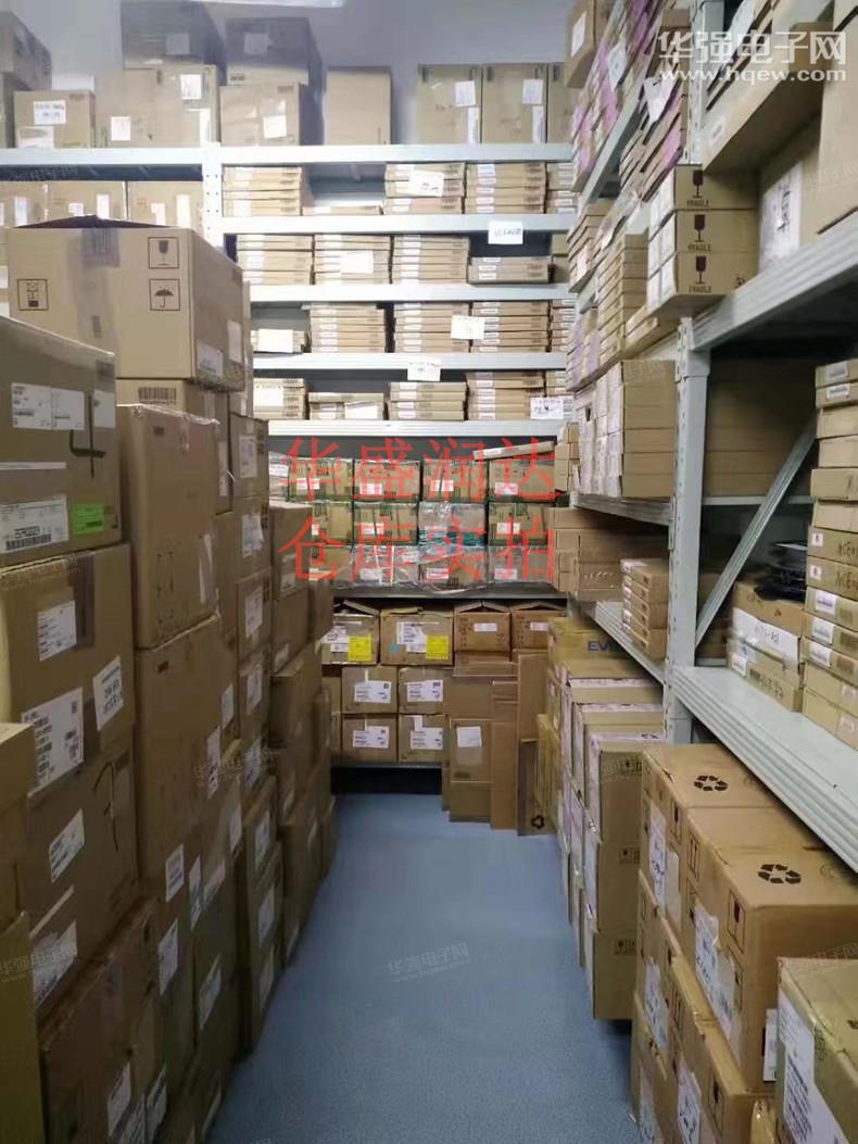 深圳市华盛润达科技有限公司展示图2