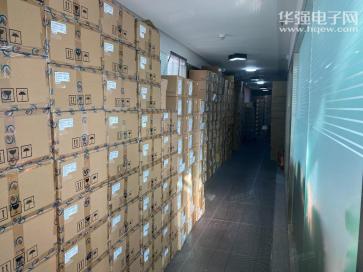 深圳市科鑫电子有限公司实景
