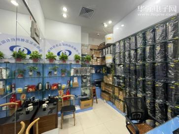 深圳市宏芯创科技有限公司实景