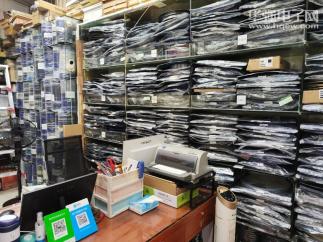 深圳市新旭昇微电子有限公司实景