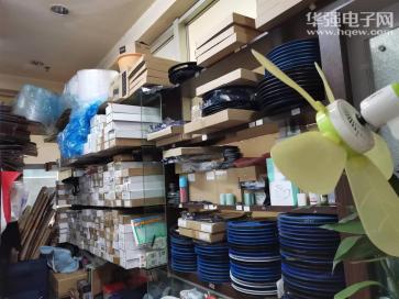 深圳市福田区成芯微电子商行实景