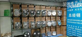 深圳市金圳芯科技有限公司实景