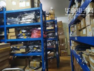 深圳市华美锐科技有限公司实景