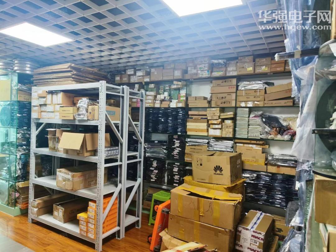 深圳市垣利源科技有限公司展示图2