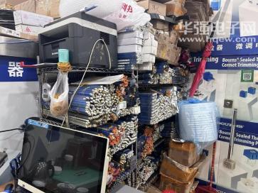 深圳市万利通电子有限公司实景