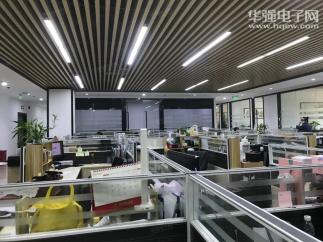 深圳市富特宝电子有限公司实景