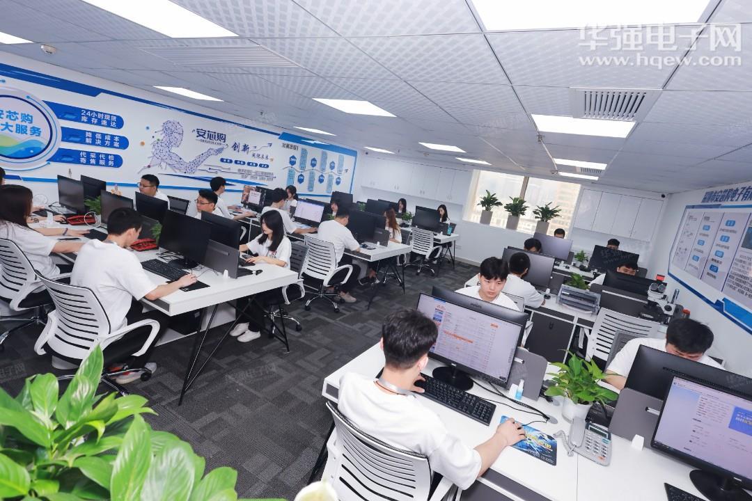 深圳市安芯购电子有限公司展示图2