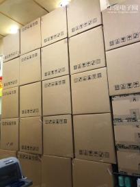 深圳市星光智能科技有限公司实景