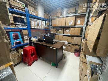 深圳市腾嘉泰电子有限公司实景
