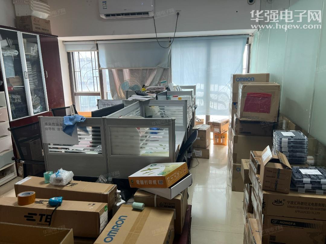 深圳市特维创电子科技有限公司展示图2