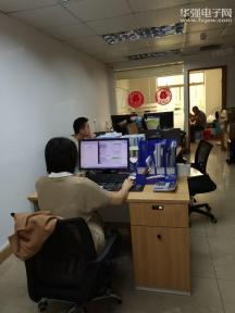 深圳新景润电子科技有限公司实景