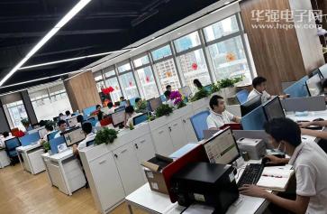 华诚国际（香港）有限公司实景