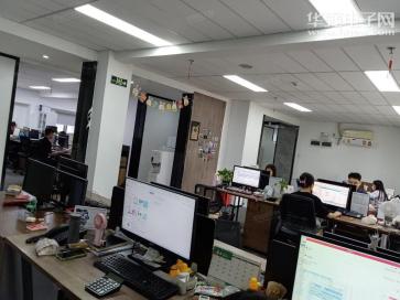 深圳市凌创辉电子有限公司实景