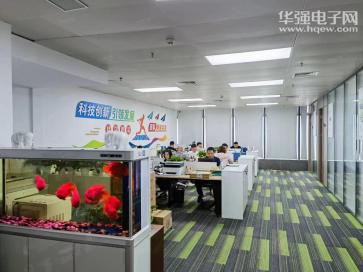深圳市英贝尔电子有限公司实景