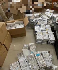 深圳市择信科技有限公司实景