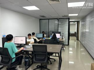 深圳市三合芯光科技有限公司实景