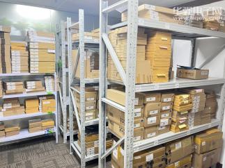 深圳市程涵电子有限公司实景