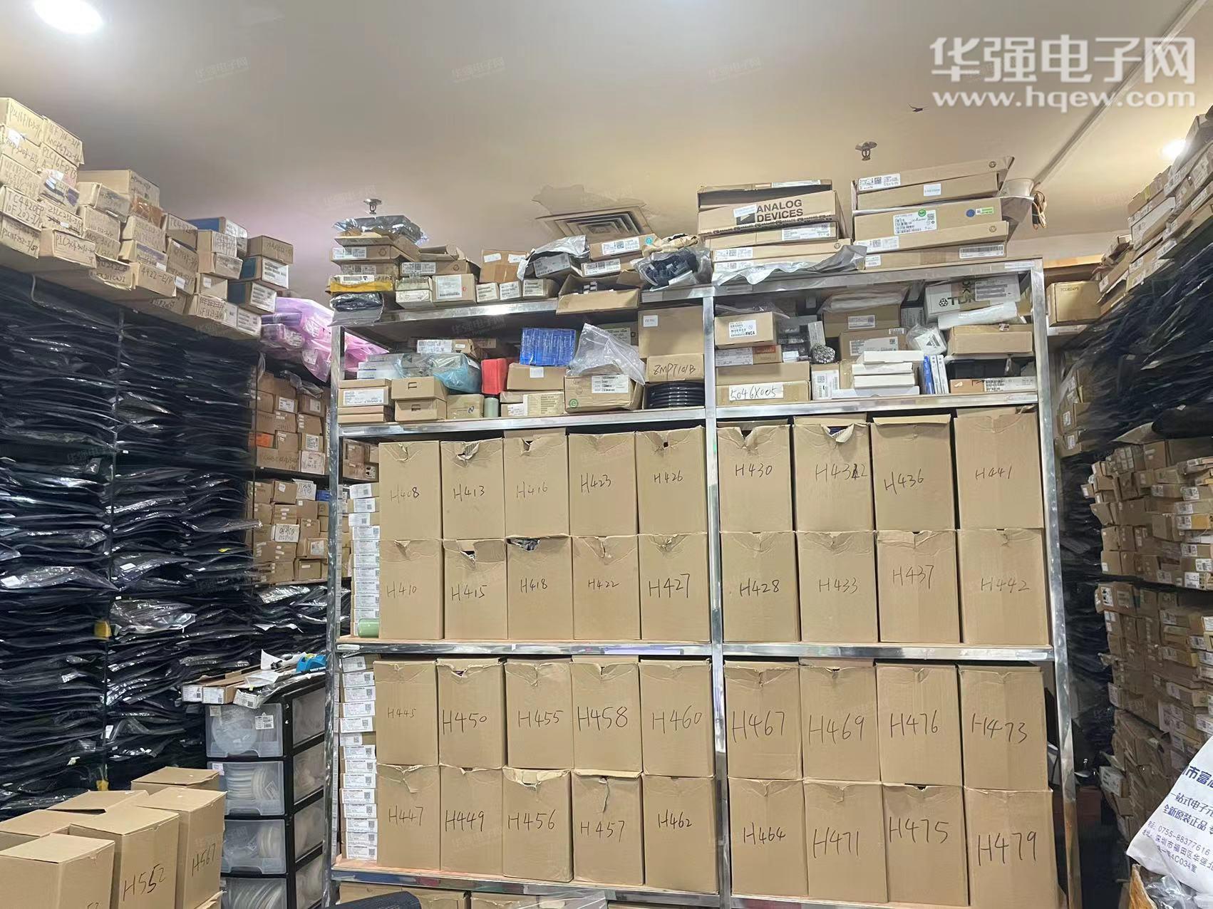 深圳市富芯拓展电子有限公司展示图3