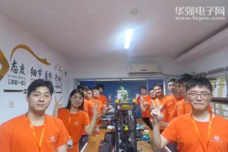 深圳市森浩伟业科技有限公司实景