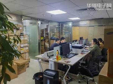 深圳市圻迹电子有限公司实景