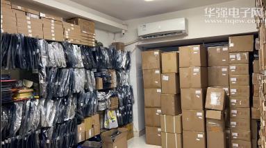 深圳市首益半导体有限公司展示图2