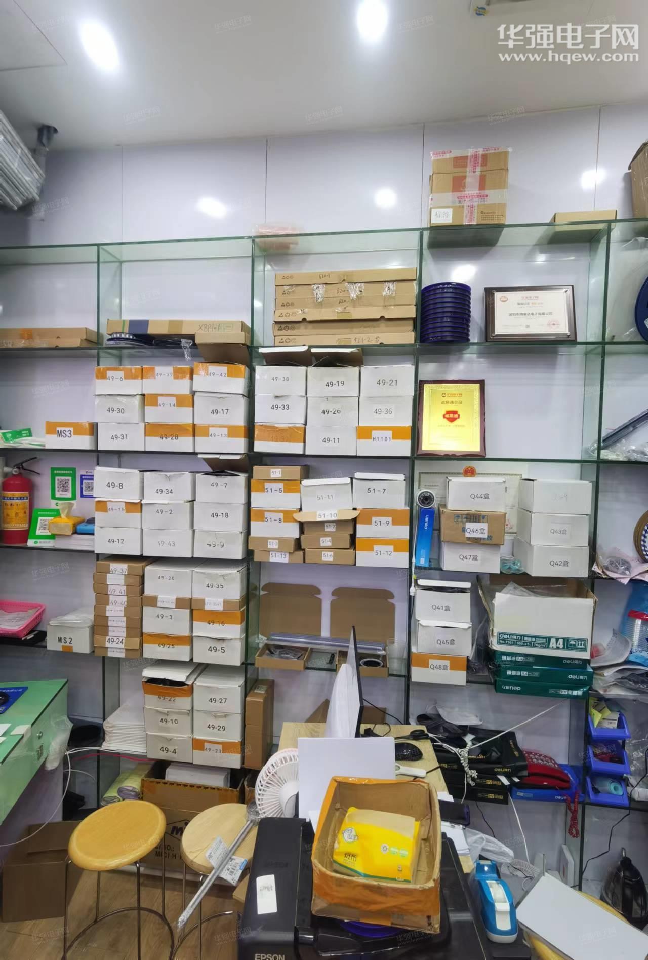 深圳市博易达电子有限公司展示图3