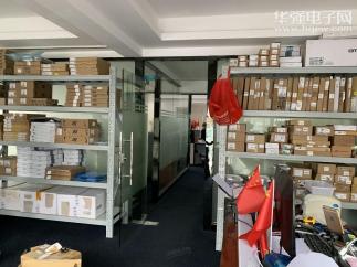 深圳市高鹏盛电子科技有限公司实景