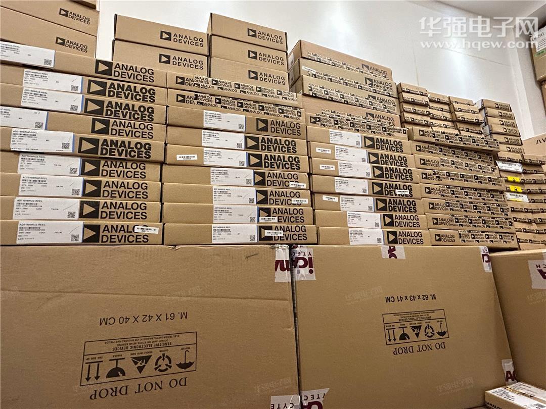 厦门君韦信息技术有限公司展示图3