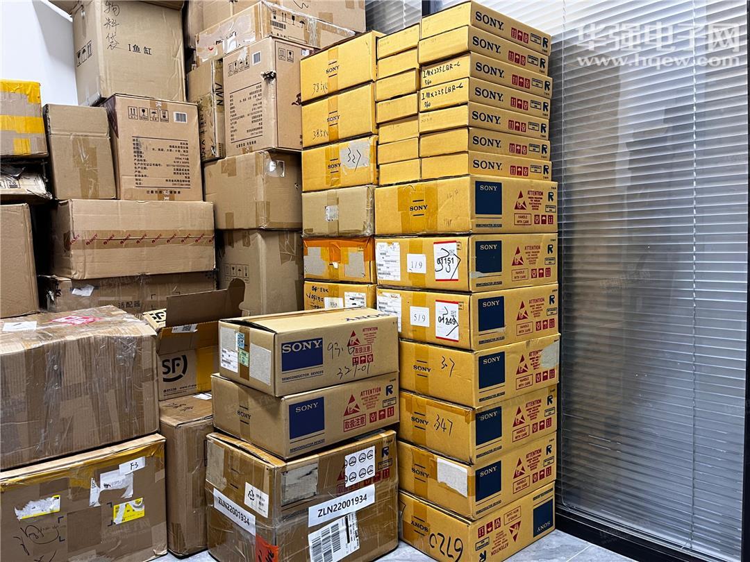 深圳市中力微电子科技有限公司展示图3