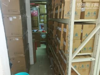 上海拓菲电子元件有限公司实景