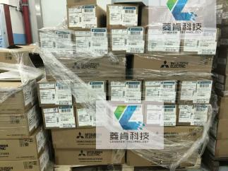 深圳市菱肯科技有限公司实景