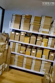 深圳市博创芯城电子科技有限公司实景