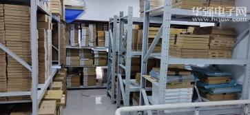 深圳市安德意电子有限公司实景